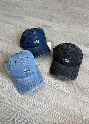 Кепка lacoste джинс