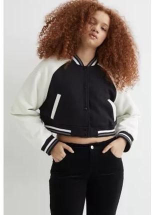 Спортивний короткий бомбер h&m