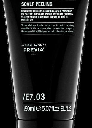 Пилинг для кожи головы previa e7.03 scalp peeling 150 мл