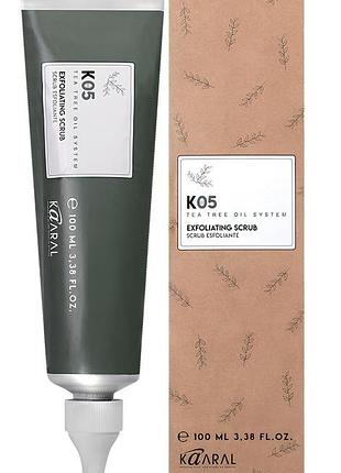 Відлущувальний скраб для шкіри голови і волосся kaaral k05 exfoliating scrub 100 мл