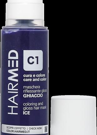 Тонирующая маска лед hairmed c1 150 мл