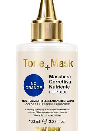 Тонувальна маска для нейтралізації помаранчевого відтінку kaypro tone+mask 100 мл