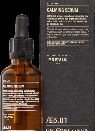 Заспокійлива сироватка для чутливої шкіри голови previa e5.01 calming serum 50 мл