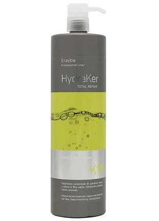 Ботокс для волосся erayba k11 keratin hair botox 1000 мл