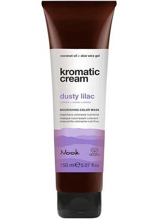 Живильна тонувальна маска пастельний бузковий nook kromatic cream nourishing color mask dusty lilac 150 мл