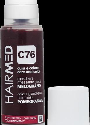 Тонирующая маска гранат hairmed c76 150 мл