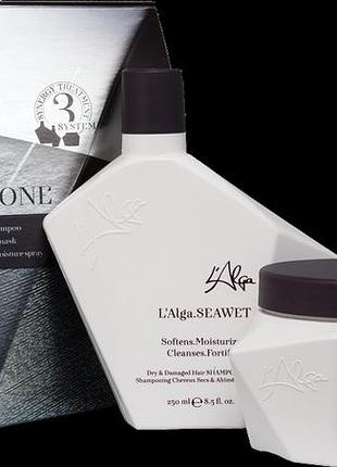 Набор l'alga seazone (шампунь 250 мл + маска 250 мл + спрей 100 мл)