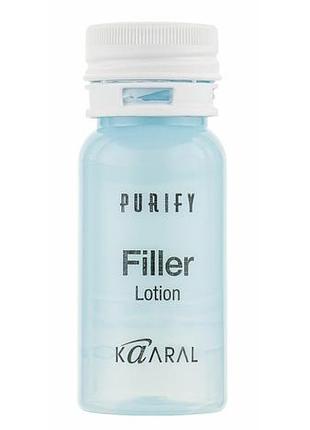 Лосьйон для волосся з кератином і гіалуроновою кислотою kaaral purify filler lotion 10 мл