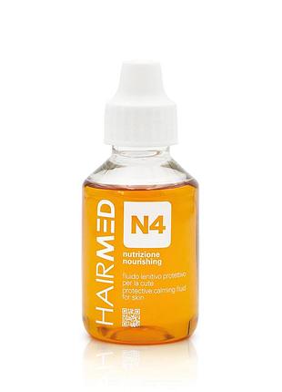 Защитный успокаивающий флюид для кожи головы hairmed n4 100 мл