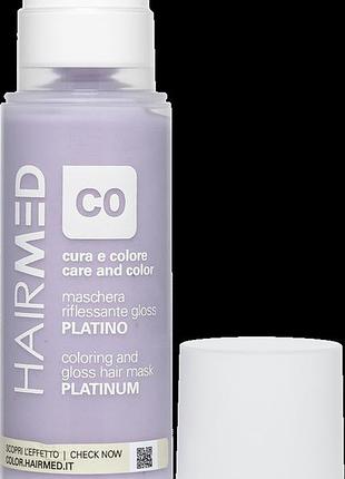 Тонирующая маска платина hairmed c0 150 мл