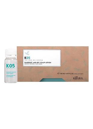 Лосьйон для волосся проти сухої лупи kaaral k05 dandruff and dry sclap lotion 10 мл