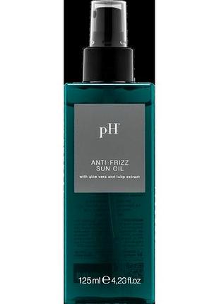 Антифриз-масло для волосся сонцезахисне ph laboratories sun care 125 мл
