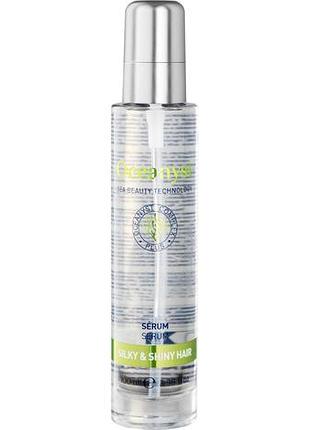 Сыворотка для блеска и шелковистости волос oceanyst serum silky & shiny hair 100 мл