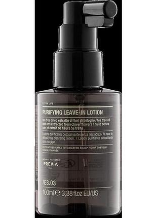 Очищающий несмываемый детокс-лосьон для кожи головы previa natural haircare extra life e3.03 100 мл
