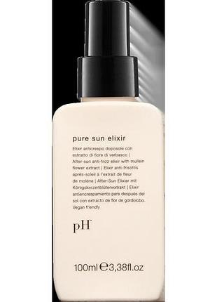 Эликсир после солнца ph laboratories pure sun elixir 100 мл