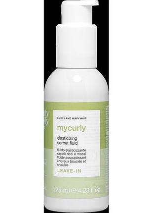 Флюид-сорбет для эластичности вьющихся и волнистых волос nook beauty family mycurly 125 мл
