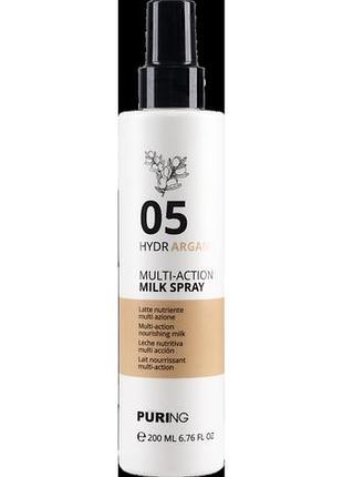 Мультиактивне живильне молочко-спрей puring 05 hydrargan 200 мл
