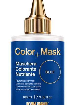 Живильна відтінкова маска kaypro color+mask синій 100 мл