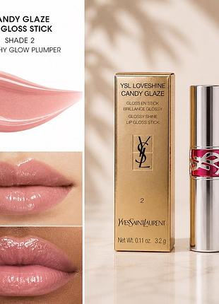 Yves saint laurent loveshine candy glaze №2 healthy-glow plumper зволожуючий блиск для губ 3.2 г