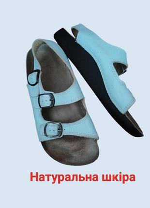Свет голубые, натуральные кожаные женские босоножки, сандалии, кожа вверх и стелька, ортопедические, трекинговые