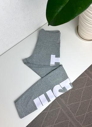 Спортивні лосини nike