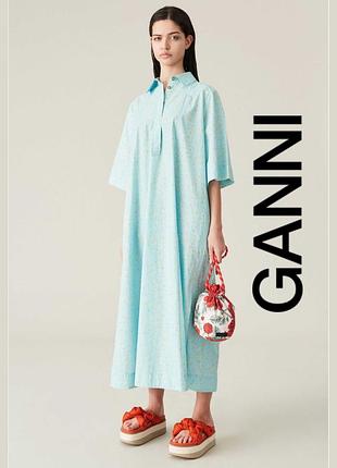 Сукня сорочка ganni