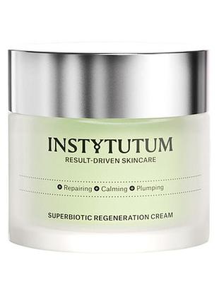 Instytutum next-gen superbiotic regenerating cream new, 50 ml відновлювальний крем з керамідами і комплексом пробіотиків