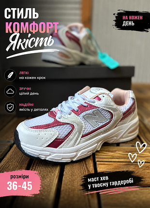 Кроссовки женские new balance 530 white pink silver белые с розовым