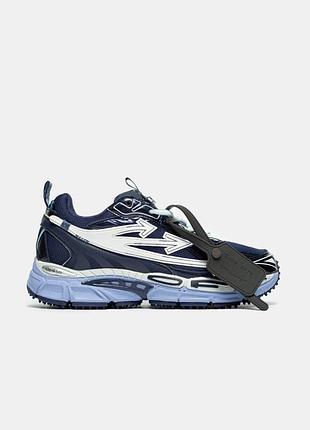Кроссовки off-white «be right white navy blue shark