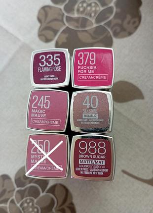 Maybelline помада