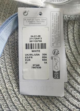 Бюстгальтер на дівчинку primark 7