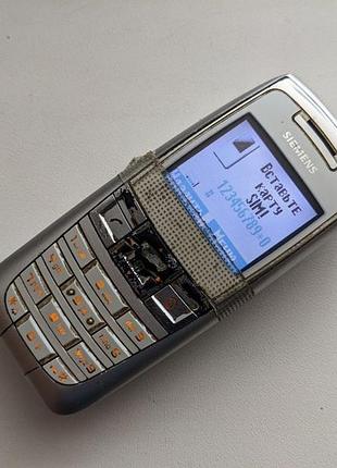 Телефон siemens a75 бу