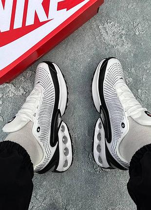 Nike air max dn white black/найк эйр макс дн белые с чёрным 41 42 43 44 45