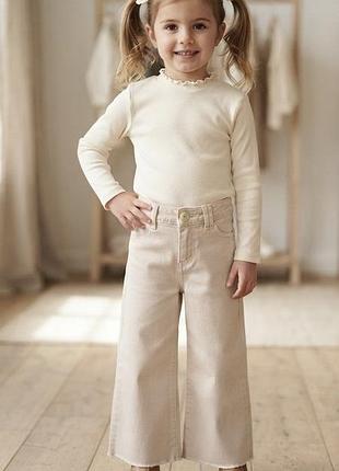 Бежеві джинси zara wide leg для дівчинки (ріст 122)