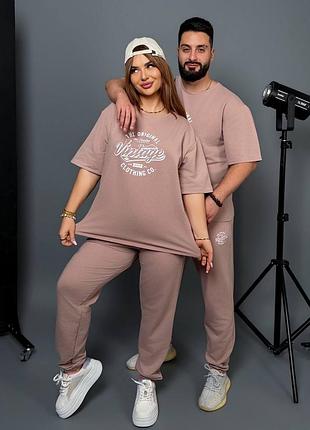 Костюм унисекс спортивный «vintage»
