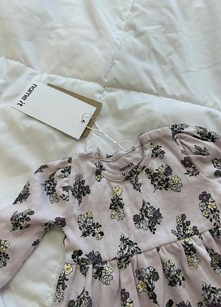 Сукня name it 3