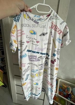 Сукня патріотична wear me