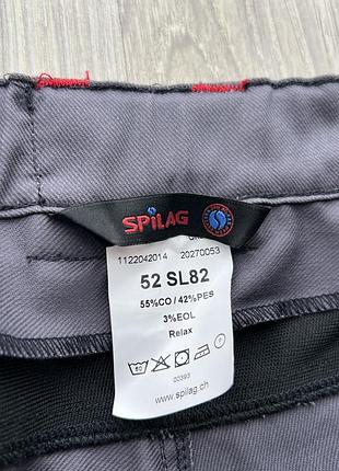 Рабочие брюки spilag (швейцария) рабочая 6