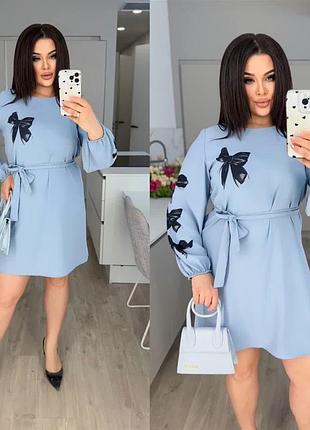 Женское платье из костюмной ткани