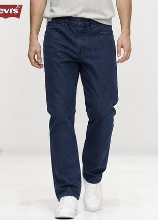 Чоловічі джинси levi's сірі xl (графітово сині) бавовняні