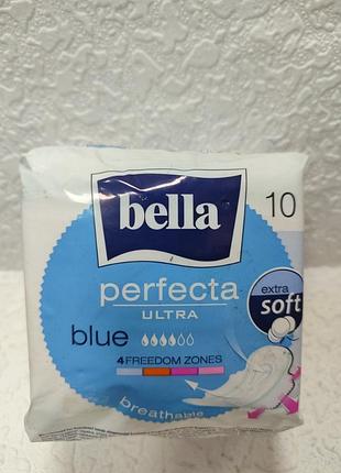 Bella perfecta ultra blue - супер тонкие гигиенические прокладки с крылышками.упаковка содержит 10 штук, а поверхность extra soft.