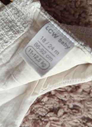Продам сукню 2
