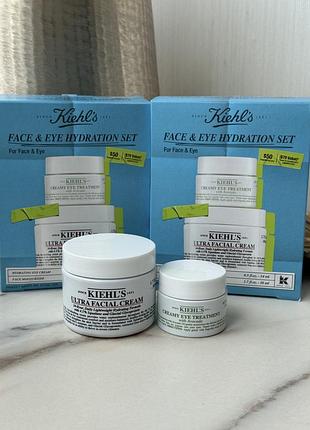 Набір kiehl's face & eye hydration set duo avocado набір крем для обличчя крем навколо очей авокадо