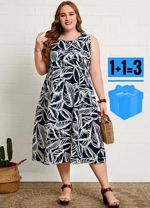 Сукня в листочки shein 5xl батал плюс сайз