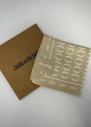 Хустка від преміального французького бренду zadig & voltaire