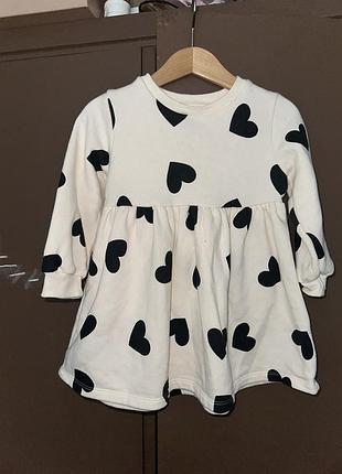 Платье primark