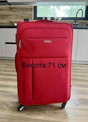 Продається валіза розмір l