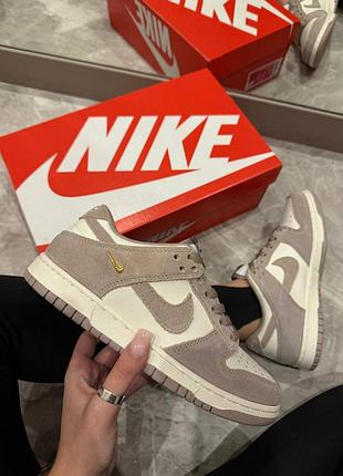 Стильные женские кроссовки nike sb dunk low sail beige