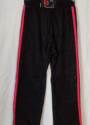 Штани для єдиноборств ( кікбоксинг, карате) nockout sports   роз. 46/170 см (укр.)