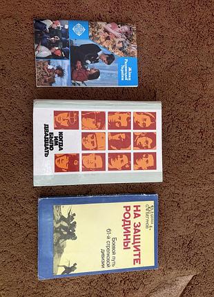 Старі книги (в хорошому стані) є ілюстрації